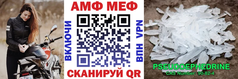 продажа наркотиков  Козельск  Amphetamine 98% 