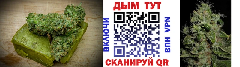 Cannafood конопля  как найти закладки  Козельск 