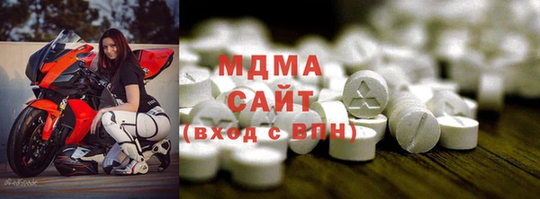 кокаин VHQ Белокуриха