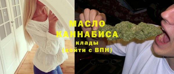 а пвп мука Баксан