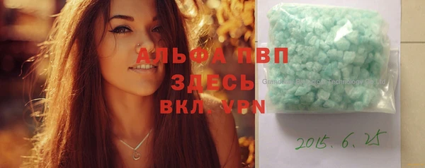 МДМА Белоозёрский
