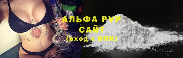 кокаин VHQ Белокуриха
