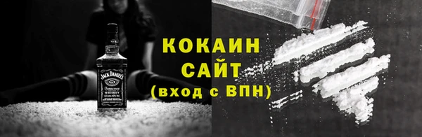 МДМА Белоозёрский