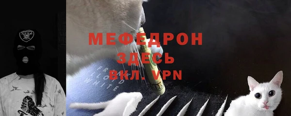 кокаин VHQ Белокуриха