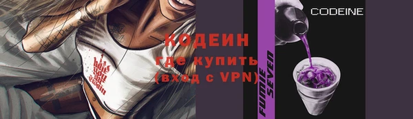 МДМА Белоозёрский