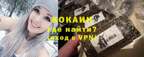 МДМА Белоозёрский