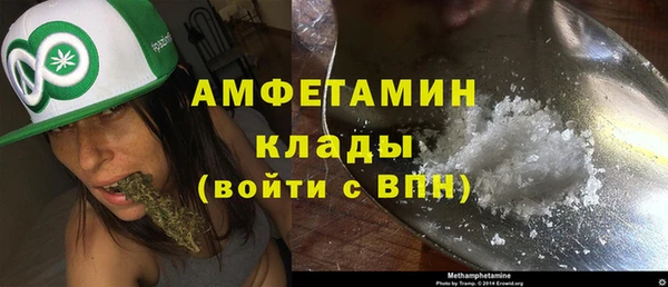 МДМА Белоозёрский