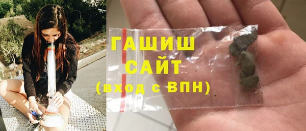 кокаин VHQ Белокуриха