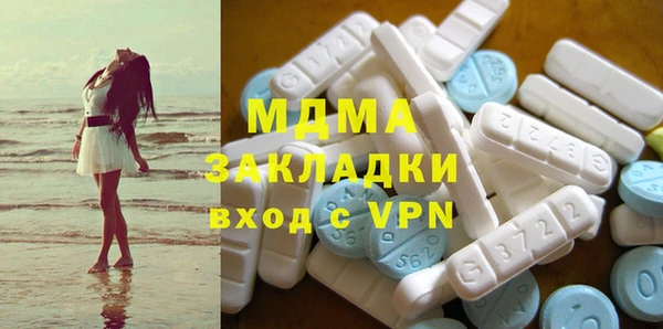кокаин VHQ Белокуриха