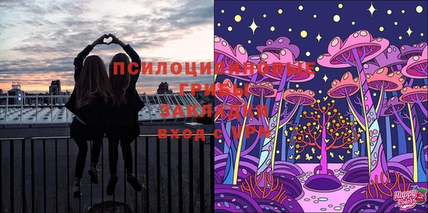 МДМА Белоозёрский