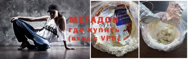 МДМА Белоозёрский