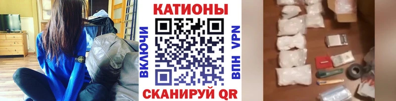 МЕФ кристаллы Козельск
