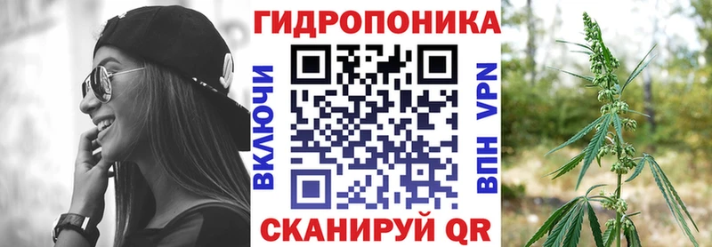 Каннабис Ganja  цена наркотик  ссылка на мегу ссылка  Козельск 